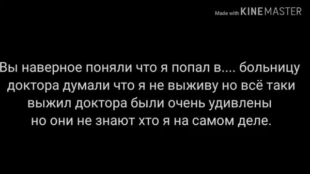 Мини-сериал 1 часть вторая будет 11 или 17 мая смотреть онлайн