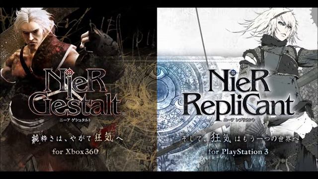 NieR Gestalt & Replicant Original Soundtrack: Hills of Radiant Winds смотреть онлайн