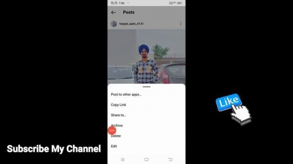 How to hide instagram post without deleting | instagram post hide kaise kare