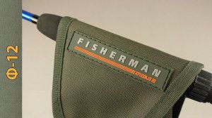 Чехол для снаряженной катушки FISHERMAN Ф12