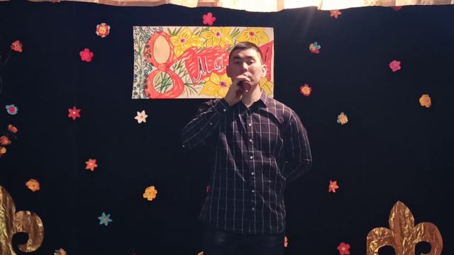 Красивая песня) на 8 марта смотреть онлайн