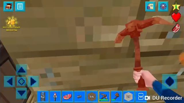 Нашли дом Granny в игре RealmCraft смотреть онлайн