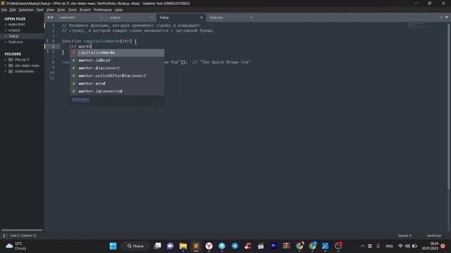 РЕШАЮ ЗАДАЧИ ОТ НЕЙРОСЕТИ ChatGPT! смотреть онлайн