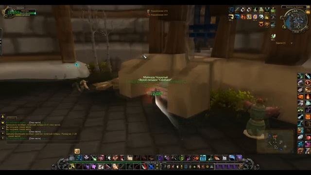 Разбойник и лихие 90-е - #131Островные разборки