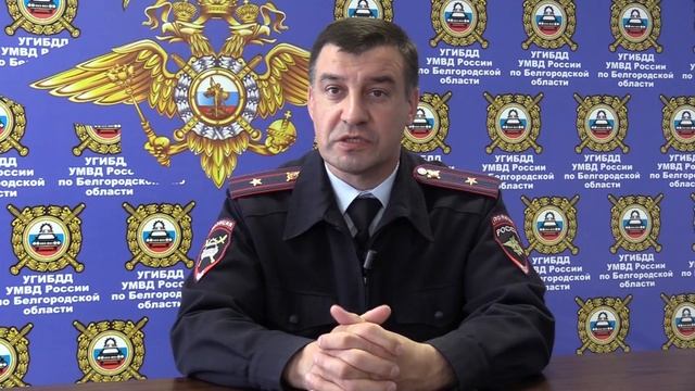 Как избежать аварий на каникулах смотреть онлайн