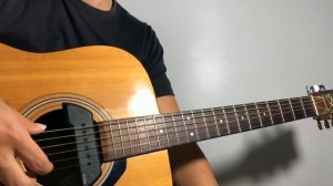 Реквием по мечте на гитаре ( Разбор )