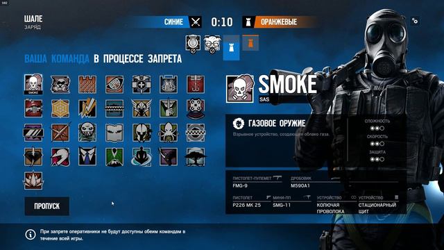 Песнопения между катками радуги