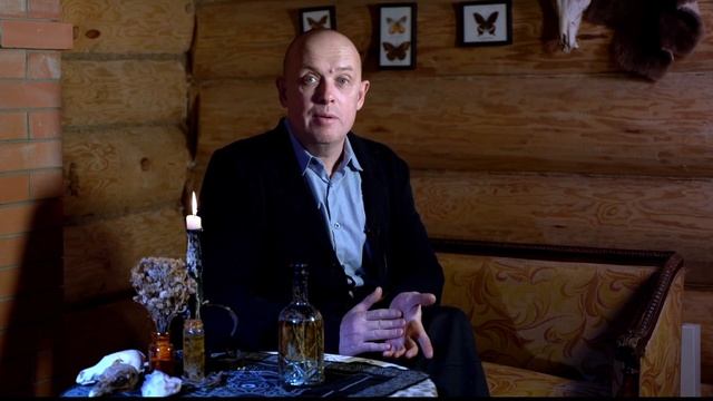 Ведьмина бутылка - как сделать на защиту смотреть онлайн