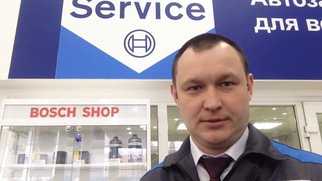 BOSCH Авто Сервис на Куйбышева смотреть онлайн
