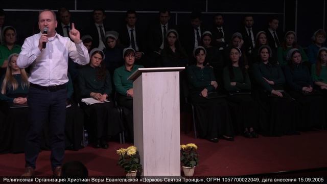 СОБОР БЛАГОВЕСТНИКОВ '22 × ДЕНЬ 2 ВЕЧЕР | 22.10.2022 смотреть онлайн