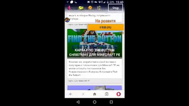 Я вернулся збирають на ровитя вид одного рубля смотреть онлайн