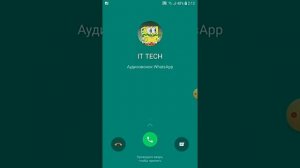 Incoming Mobile Calls / Screen Recording/Samsung Galaxy J7 Neo/ Telegram/ WhatsApp