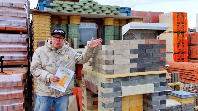 Кирпич МЮНХЕН КРАФТ линейки FASHION BRICK, завода ЛИТОС смотреть онлайн