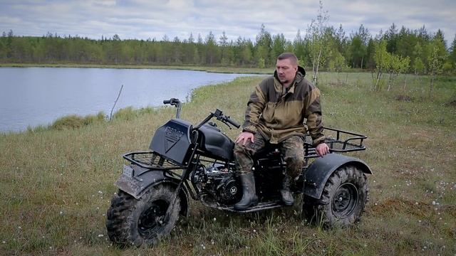 Трицикл PAXUS смотреть онлайн