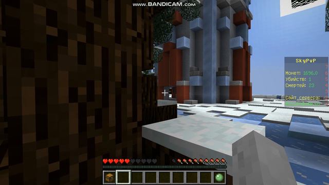SKYPVP НА МОЁМ КАНАЛЕ !!!!! МИНИ ИГРА !!!!! смотреть онлайн
