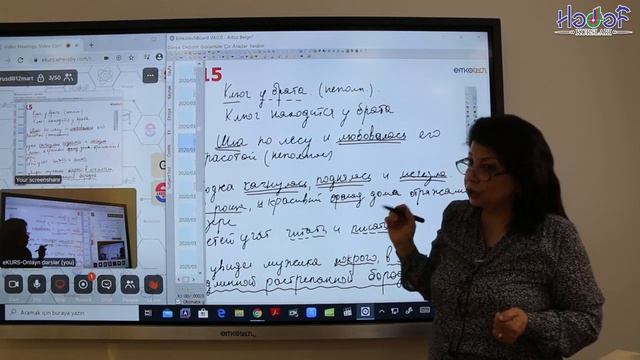 CANLI YAYIM: RUS DİLİ FƏNNİ смотреть онлайн