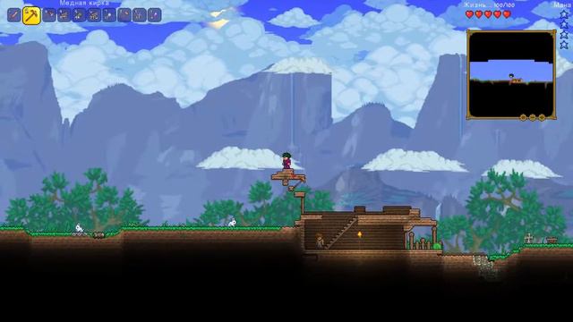 Terraria строительство дома #1 смотреть онлайн