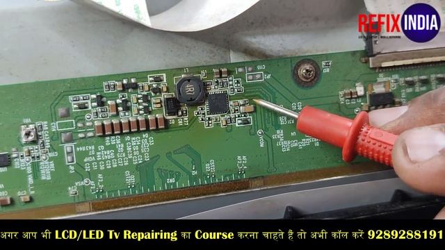 How To Repair #negative Picture Problem | Vcom Voltage Missing Led Tv Panel