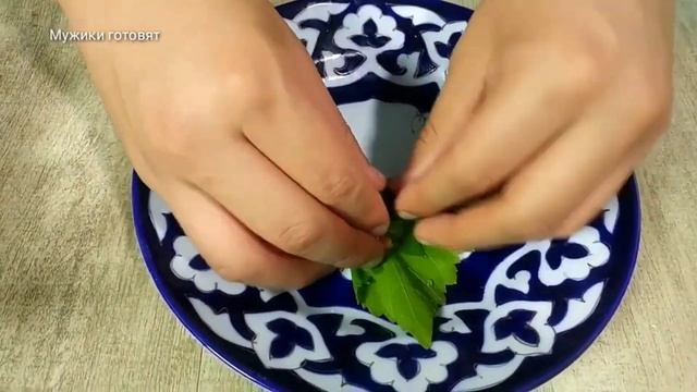 Долма из виноградных листьев. Рецепт от МУЖИКИ ГОТОВЯТ! смотреть онлайн