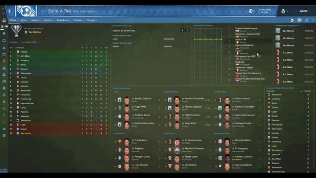 Football Manager 2017 - Обзор сейва - #8. [ Продолжение Сан Марино от Станислава Никитина ] смотреть онлайн