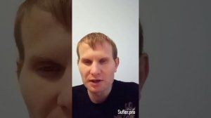 Питерская Аномалия