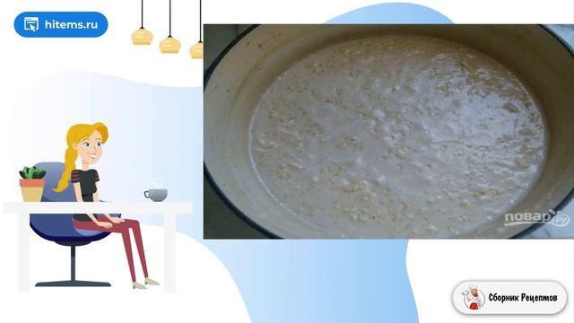 Жидкая пшенная каша. Очень вкусный смотреть онлайн