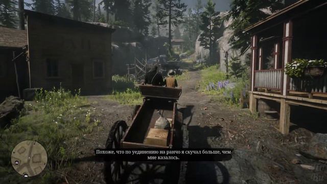 Red Dead Redemption 2 Проф. Прохождение Ч.77 - Снова В Деле/Отцовство Для Глупых/Материнство (С) смотреть онлайн