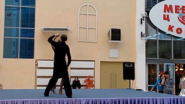 Самба смотреть онлайн