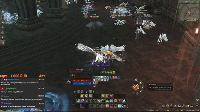 [Essence] Корея: Старый дед сидит и гоняет гоблинов по экрану смотреть онлайн