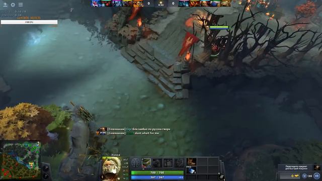 Dota 2: РЕЙТИНГ - поднимаю звание #UP new rank смотреть онлайн