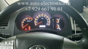 Чип тюнинг Toyota Hilux 2012, удаление сажевого фильтра,отключение клапана EGR, Раменское, Жуковски