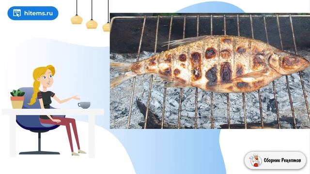 Сборник рецептов