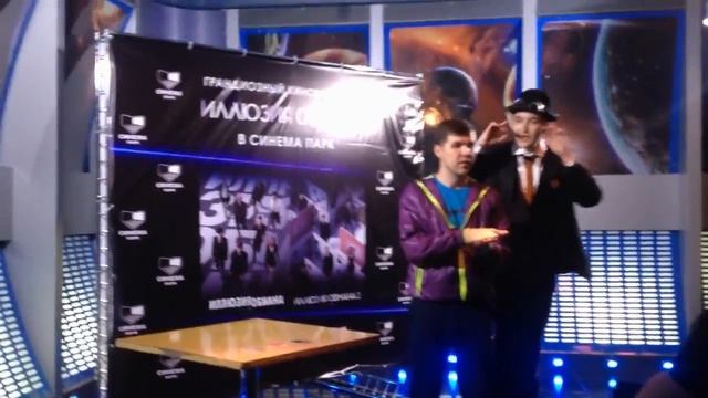 Как узнать пин код с помощью НЛП смотреть онлайн