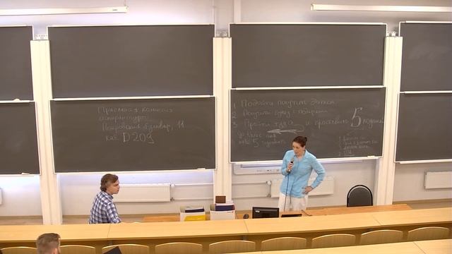 Вручение дипломов выпускникам магистратуры смотреть онлайн