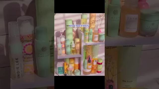 что можно попросить на день рождения? смотреть онлайн