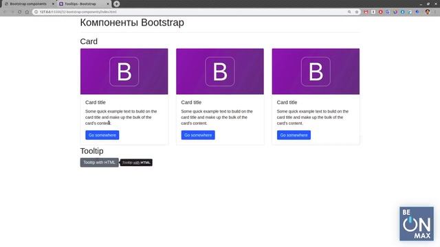 Курс Верстальщик 2020 HTML 5, CSS 3, Bootstrap 4, JavaScript 42 смотреть онлайн