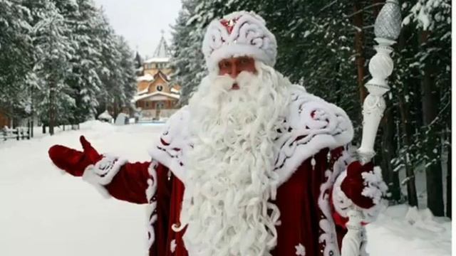 Сынок Максимка звонит дедушке морозу смотреть онлайн