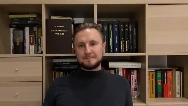 Цифровой социализм против цифровых IT-гигантов Китая выживет ли компания Alibaba китаевед Вавилов смотреть онлайн