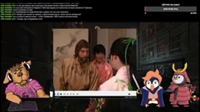 Киноклуб № 2. Shogun / Сёгун (1980)