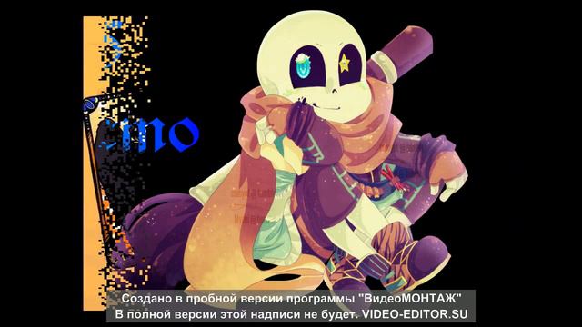 Топ 10 meme про Ink!Sans и Error!Sans (в описании все мемы) смотреть онлайн