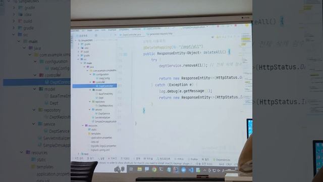 20230516 4교시 Vscode React axios IntelliJ sqldeveloper Front-End Back-End(Full-Stack) смотреть онлайн