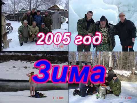 ✔️ КРУТЫЕ РЫБОЛОВНЫЕ ПРИКЛЮЧЕНИЯ НА ТАЕЖНОЙ РЕКЕ ХАЮМ-УРЕК. Фильм В.Кузьменко смотреть онлайн