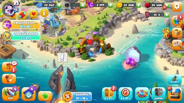 ✨НОВЫЙ ДРАКОН НЕДЕЛИ АЛОХА В ЛЕГЕНДЫ ДРАКОНОМАНИИ | Как вывести? | Dragon Mania Legnds✨ смотреть онлайн