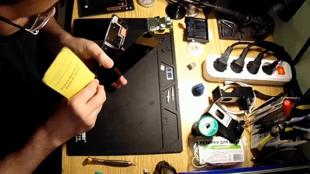 Honor 10 lite смотреть онлайн