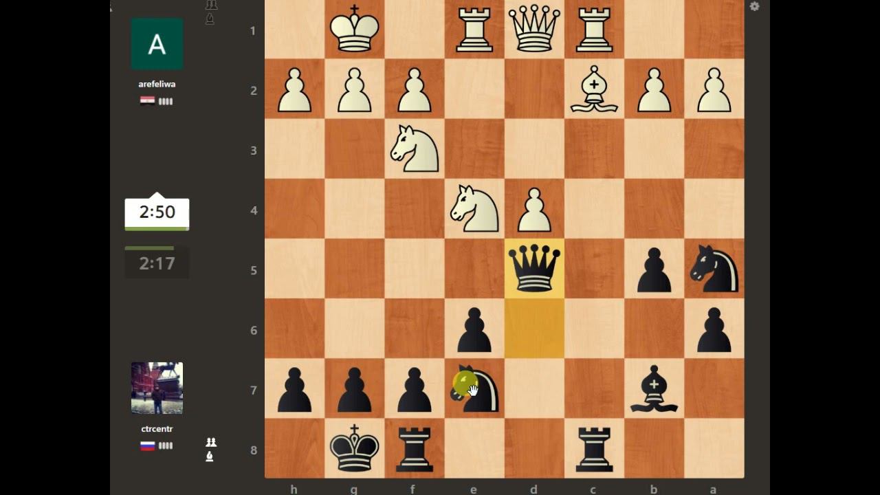 Блиц . Сицилианская защита