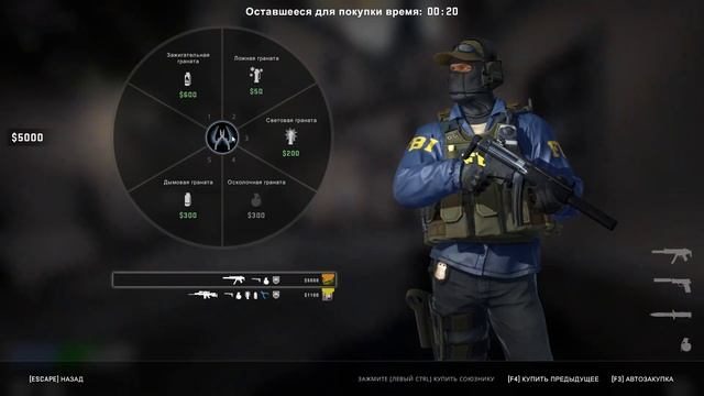 NAVI Zeus - Часть # 247 - Gameplay CS:GO геймплей 2021 смотреть онлайн