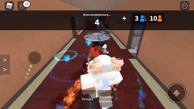 Играю в мм2/роблокс?BAT_MM смотреть онлайн