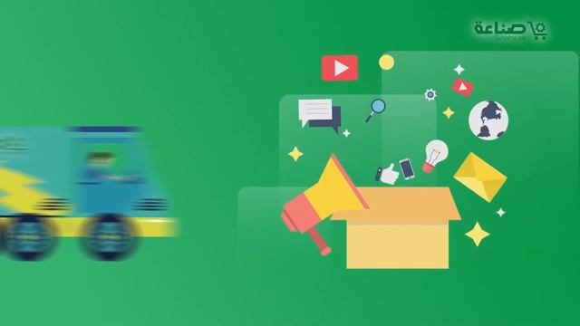 Register with us as a factory in Sinaha смотреть онлайн