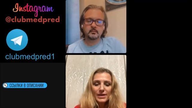 Стандарты работы регионального менеджера смотреть онлайн