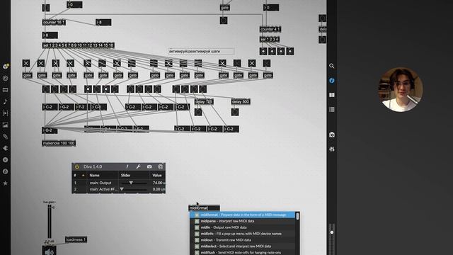 Max/Msp/Jitter - MSP урок 34. Как начать делать музыку в максе? Часть 3 - мелодический секвенсор. 2 смотреть онлайн